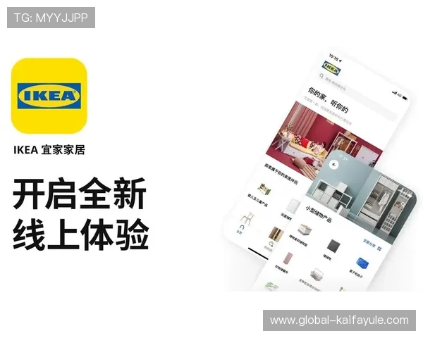 凯发九游娱乐注册中心：优惠福利不断，注册即享丰富奖励与礼包