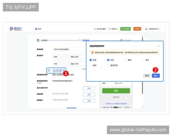 凯发娱乐在线官网：客户服务与在线支持系统全面介绍
