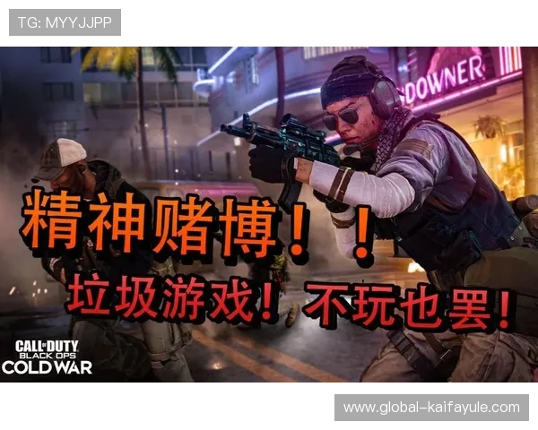 凯发旗舰平台：最新技术支持确保每一次游戏都公平公正