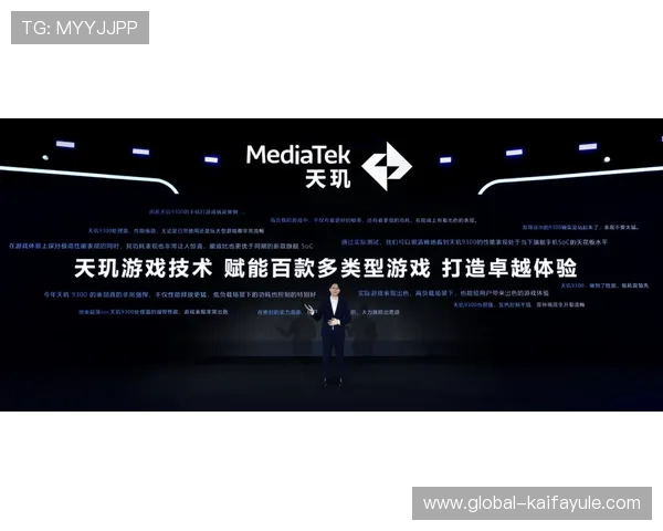 K8亚联娱乐移动端体验优化，随时随地畅享精彩游戏内容